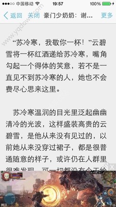 在菲律宾入籍我们需要达到哪些要求_菲律宾签证网